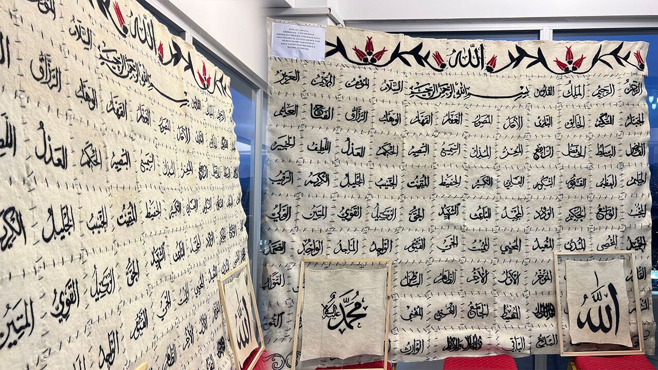 Esma'ül Hüsna Müzesi’ne Anlamlı Eser Bağışı