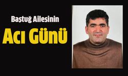 Emekli Polis  Hakan Baştuğ Vefat Etti