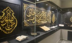 Siyeri Nebi Müzesi: Huzur ve Maneviyat Dolu Bir Mekân