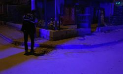 17 Yaşındaki Genç, Tanımadığı Şahıslar Tarafından Bıçaklandı