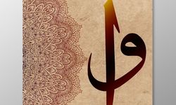 Kırıkkale Müftülüğü’nden Talim ve Tashih-i Huruf Kursu