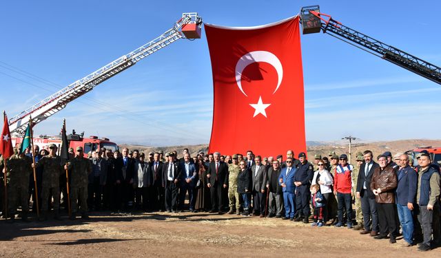 Türkiye Yüzyılı Mehmetçik Hatıra Ormanı