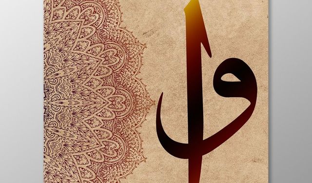 Kırıkkale Müftülüğü’nden Talim ve Tashih-i Huruf Kursu