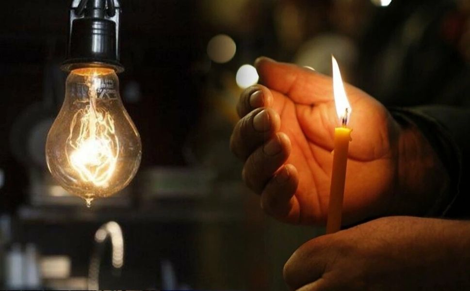 Kırıkkale Elektrik Kesintileri (8 Ocak)