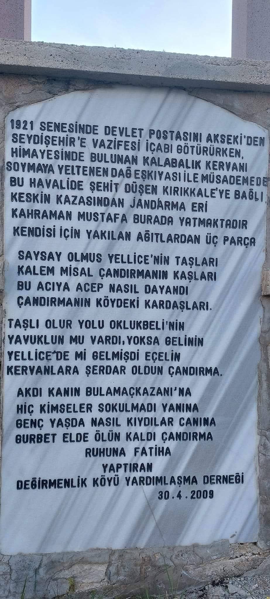 F B I M G 1762096346664