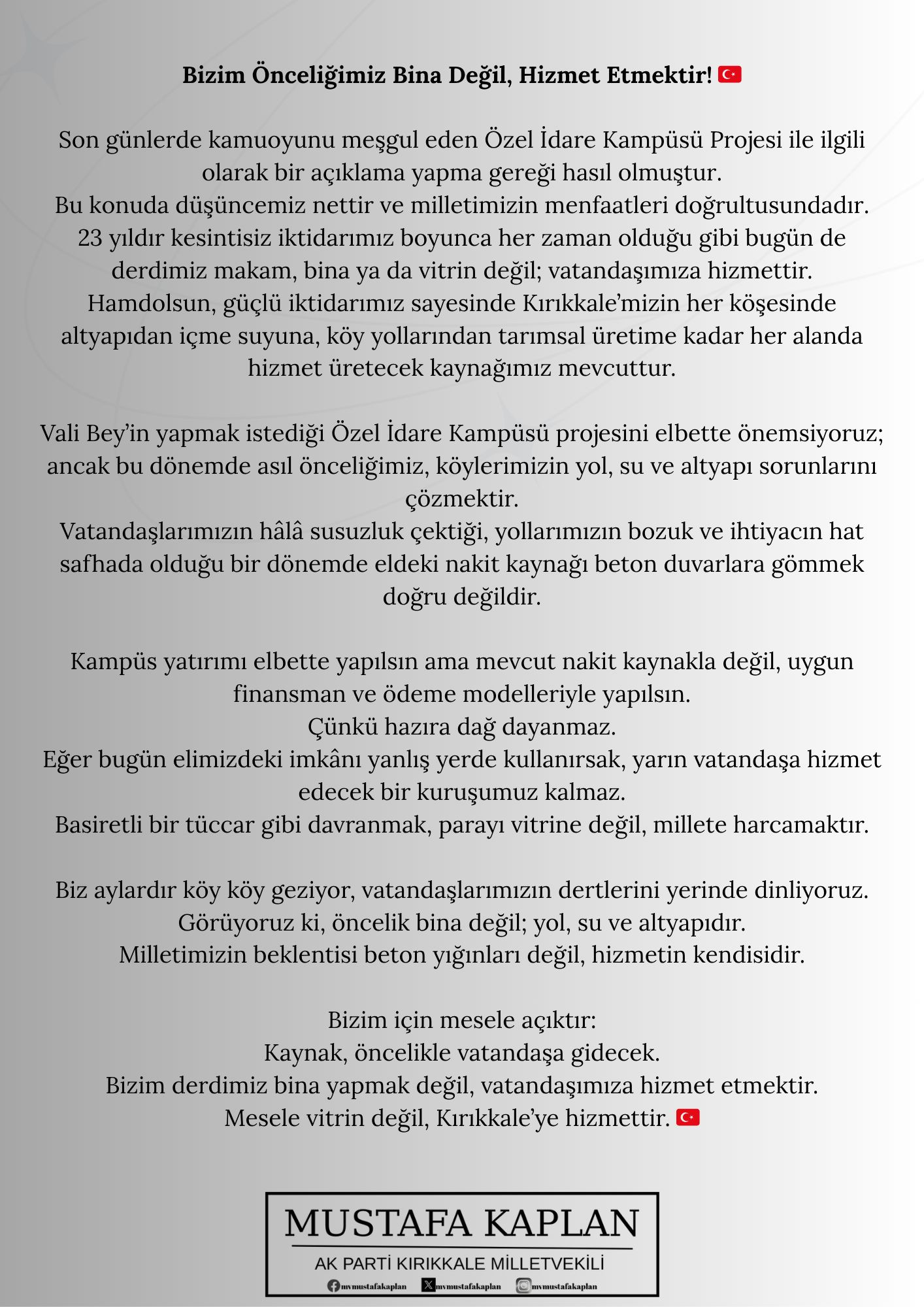 I M G 20251108 W A0119(2)