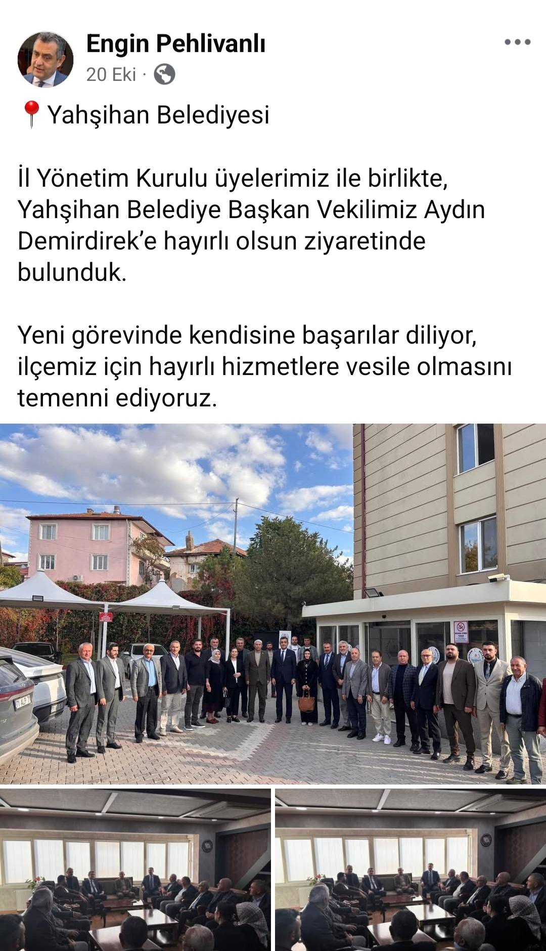 Screenshot 20251125 052536 Facebook