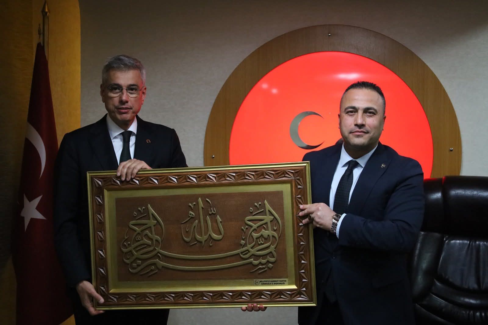 F B I M G 1764878932553