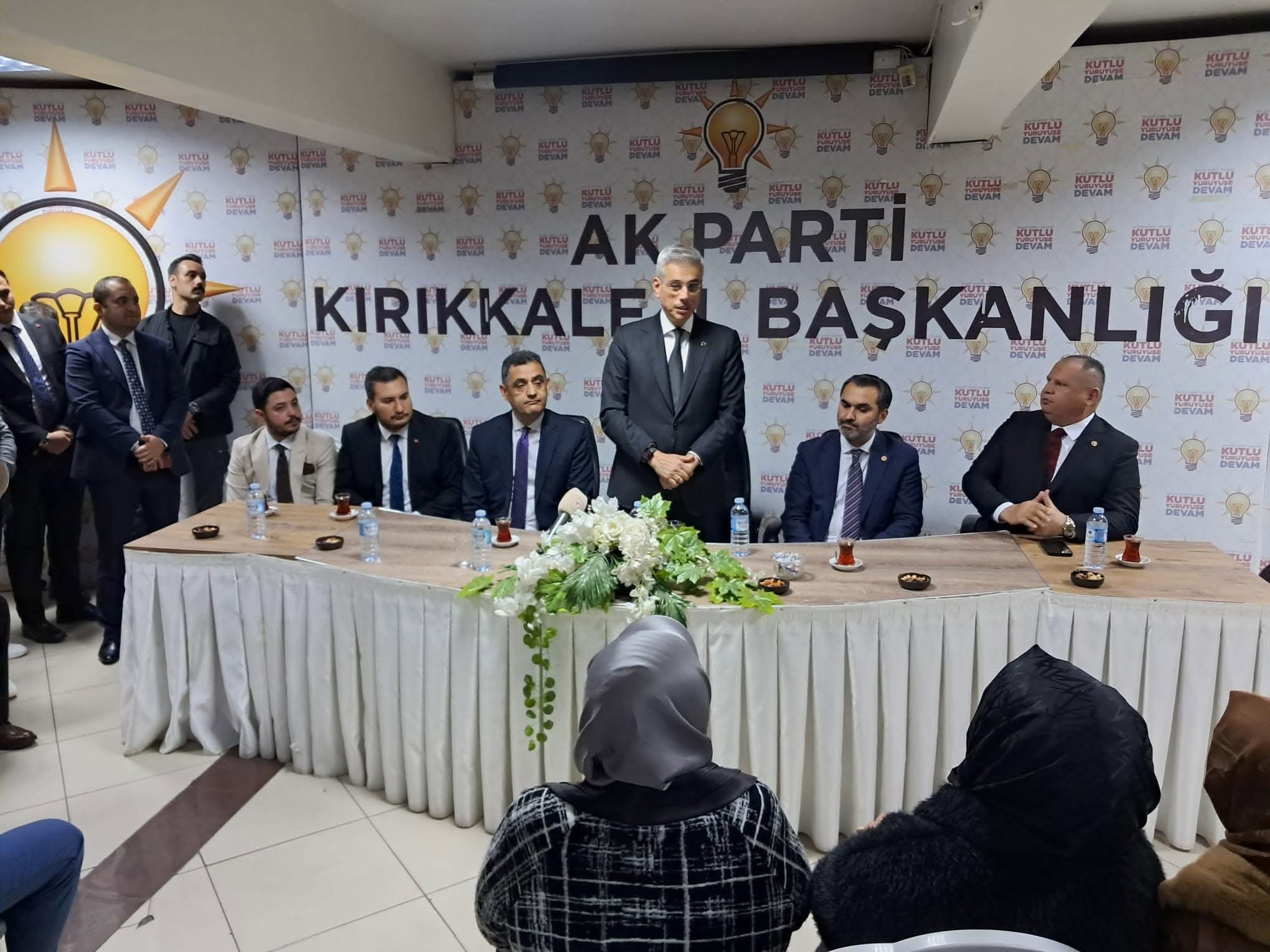 F B I M G 1764879437835