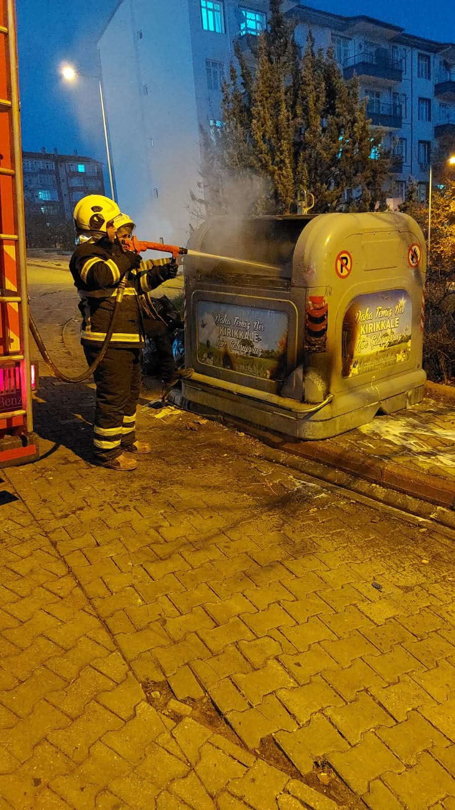 F B I M G 1765573887828-1