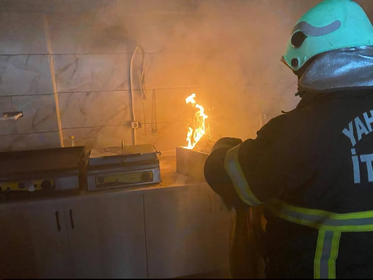 F B I M G 1765728823727