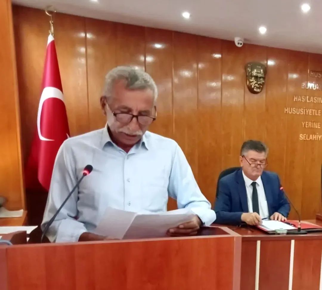 F B I M G 1768852926606