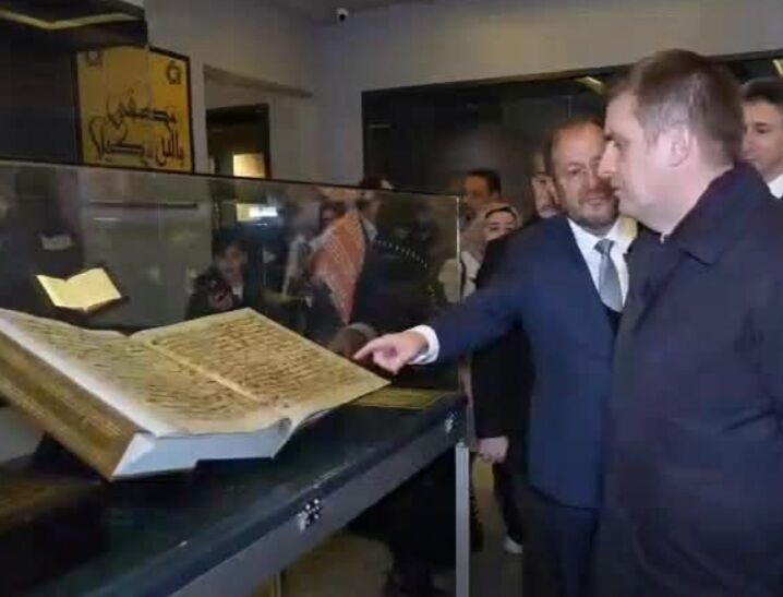 Screenshot 20260321 144737 Facebook