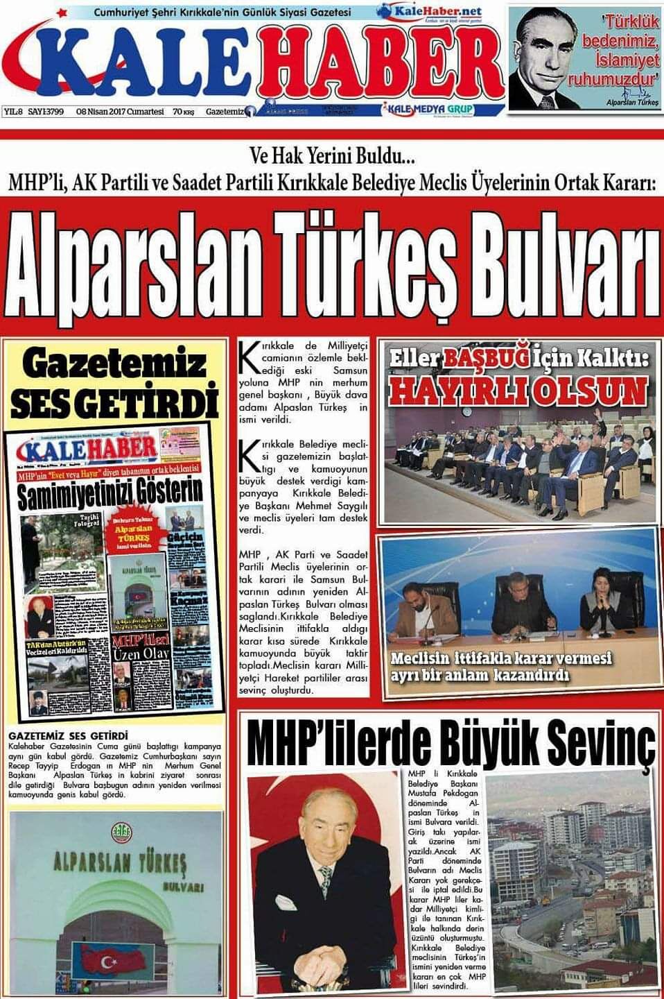 D4D1D31A 82Bd 4577 A75D 1142610199F0